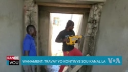 Travay Kanal Wanament yo Rive nan Lòt Faz 