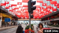 香港多區有國旗及區旗旗海佈置 （鄧凱欣拍攝）