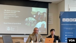 戴維·托賓(David Tobin)和艾力瑪(Nyrola Elimä)在華盛頓的維吾爾人權項目上發表了他們關於中國對維吾爾人的跨國鎮壓的報告