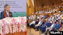 রাজধানী ঢাকার ওসমানী স্মৃতি মিলনায়তনে, সেক্টর কমান্ডারস ফোরাম, মুক্তিযুদ্ধ '৭১-এর ষষ্ঠ জাতীয় কাউন্সিল উপলক্ষে আয়োজিত অনুষ্ঠানে রাষ্ট্রপতি সাহাবুদ্দিন বক্তব্য রাখছেন। 