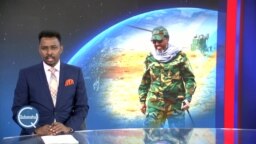 Qubanaha VOA, Sep 18, 2023