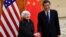 Bộ trưởng Tài chính Mỹ Janet Yellen gặp Phó Thủ tướng Trung Quốc Hà Lập Phong ở Quảng Châu, tỉnh Quảng Đông, TQ, 5/4/2024.