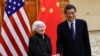 美国财政部长珍妮特·耶伦与中国国务院副总理何立峰在广州举行会谈。
