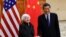 美国财政部长珍妮特·耶伦与中国国务院副总理何立峰在广州举行会谈。