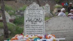 د پښتون سیاسي مبارز، لیکوال او شاعر شېر علي باچا ۲۵م تلین ولمانځل شو