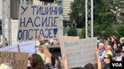 Sedmi protest protiv nasilja u Beogradu (foto: Jovana Đurović)