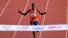 Athlétisme: un nouveau marathonien kényan suspendu provisoirement pour dopage