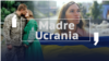 Thumbnail documental Madre Ucrania