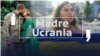 Documental: Madre Ucrania