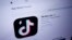 The logo of the Chinese social network application TikTok Lite is displayed in Apple's App Store in Paris, France, April 11, 2024. 