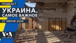 Бомбами по Харькову, Украина-ЕС, проект Медведева