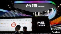 在北京舉行的中國國際服務貿易交易會上的台灣展台。（2022年9月1日）