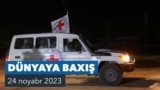Dünyaya Baxış.​ İsrail və HƏMAS arasında atəşkəs qüvvəyə minib