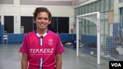 Lucas Araujo mulai berlatih sepak bola sejak berusia tiga tahun (VOA Indonesia)