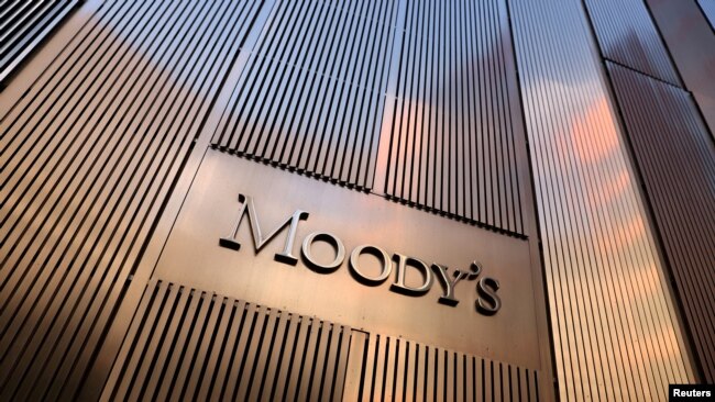 FILE - The Moody's Corporation headquarters in New York, Nov. 12, 2021.