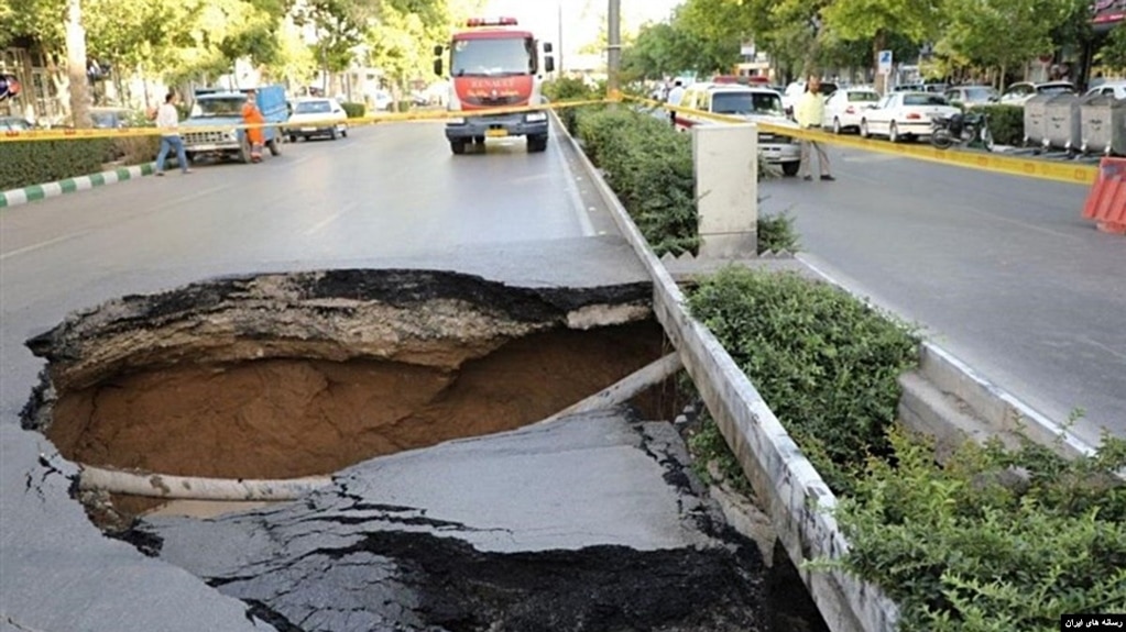 فرونشست در یکی از مناطق ایران.