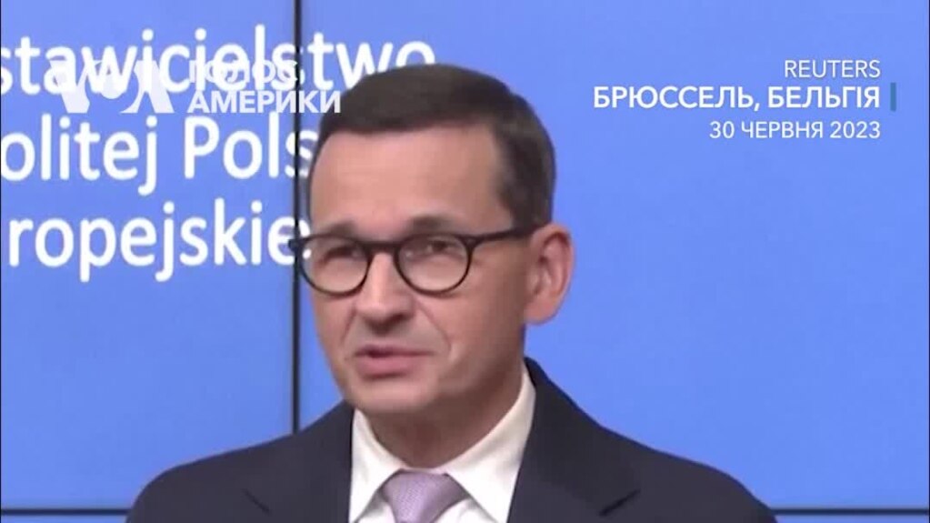 "Ми посилюємо заклики до всього НАТО взяти участь у програмі Nuclear Sharing", – премʼєр-міністр Польщі Матеуш Моравецький. Відео "Ми посилюємо заклики до всього НАТО взяти участь у програмі Nuclear Sharing", – премʼєр-міністр Польщі Матеуш Моравецький. Відео