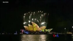 Sydney မြို့က မီးရောင်စုံပွဲတော် 
