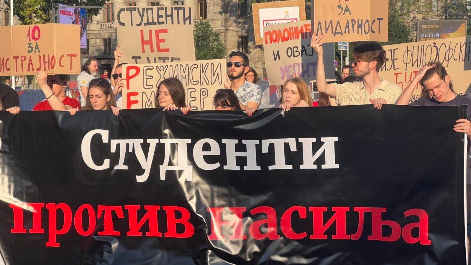Studenti na desetom skupu skupu "Srbija protiv nasilja", 8. jula 2023. godine.