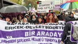 چالاکییەکانی ژنان لە دژی توندوتیژی دژ بە ژنان لە ئەنکەرە