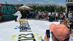 [헬로 서울] 스트리트 문화 활성화를 위한 '2023 서울비보이페스티벌’