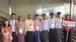 နိုင်ငံတကာသင်္ချာအိုလံပစ်ပြိုင်ပွဲ မြန်မာကျောင်းသားနှစ်ဦး ဂုဏ်ပြုဆုရရှိ 