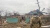 Поврежденный жилой дом в Донецкой области Украины в результате российской атаки 23 декабря 2023 г. (фото МВД Украины)