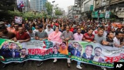 বাংলাদেশের রাজধানী ঢাকায় প্রতিবাদ-মিছিল করছে বাংলাদেশ জাতীয়তাবাদী দল (বিএনপি) সমর্থকরা। ২৮ জুলাই, ২০২৩। (ফাইল ছবি)