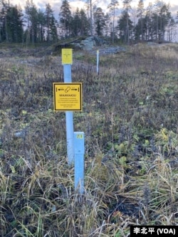 芬兰音高港（Inkoo）附近的地下天然气管道标识桩，这条天然气管道从俄罗斯通到音高港，再跨海通往爱沙尼亚 （李北平摄）