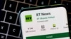 FILE - The RT News (formerly Russia Today) app is seen on a smartphone in this illustration photo taken Feb. 27, 2022.