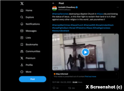Screenshot of a video posted to X by MithilaWaala, a blue-checked X user, who falsely claimed a 2017 video showing ISIS-affiliated militants destroying a Catholic Church in Marawi, Philippines, is actually from Gaza.