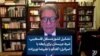 تشکیل کشور مستقل فلسطینی، شرط عربستان برای رابطه با اسرائیل؛ گفتگو با علیرضا نوریزاده