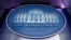 «Це питання активно розглядається», – сказав речник Білого дому про можливість надання Україні касетних боєприпасів.