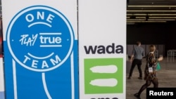 Logo WADA terlihat di Simposium Badan Antidoping Dunia (WADA) di kota Lausanne, Swiss (foto: dok). 