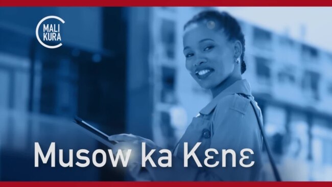 Kenya Maasai musow ka bagan maralaw jɔlen bɛ kungo kɔnɔfɛnw ɲkɛlɛli kama