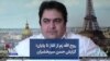 روح الله زم از آغاز تا پایان؛ گزارش حسن سربخشیان