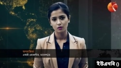 বাংলাদেশের প্রথম এআই সংবাদ উপস্থাপক। ছবি: সংগৃহীত