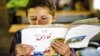 سقوط آموزش در ایران؛ افت شدید تحصیلی دانش آموزان