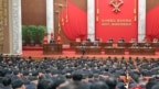 Hội nghị trung ương 8 của Đảng Lao động Triều Tiên dưới sự chủ trì của Chủ tịch Kim Jong un