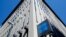 FILE - The logo of the Organization of Petroleoum Exporting Countries (OPEC) is seen outside of OPEC's headquarters in Vienna, Austria, April 9, 2020.
