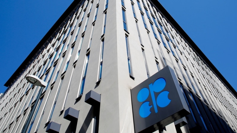 OPEC+ agrees to extend output cuts to buttress oil prices 