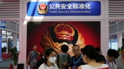 中國國安部示警境外網絡間諜威脅 賊喊抓賊？