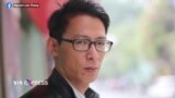 Các tổ chức nhân quyền quốc tế kêu gọi phóng thích blogger Nguyễn Lân Thắng 