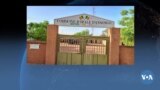 🇲🇱Lakana Baliya beka ciari Ansongo Marala ,Lakanali cogoya min bɛ Ansongo lamini na,