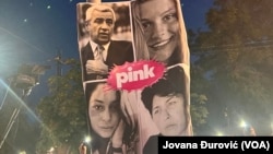 Protest građana ispred televizije Pink, za koju traže da joj se oduzme frekvencija, 1. jul 2023.