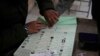 پاکستان میں انتخابی نتائج؛ کس اُمیدوار نے شکست تسلیم کی؟