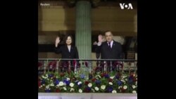 台湾总统蔡英文访问危地马拉 