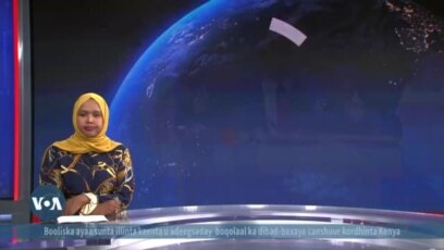 Soomaali kale oo lagu maxkamadeynayo Minnesota 
