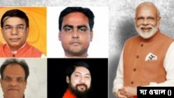 ভারতের প্রধানমন্ত্রীর মন্ত্রীসভায় রদবদলের সম্ভাবনা, পশ্চিমবঙ্গ ও মহারাষ্ট্রের নেতা-মন্ত্রীদের নিয়ে জল্পনা। 