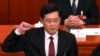 资料照-2023年3月12日在北京的全国人民代表大会上宣誓的前中国外交部长秦刚。